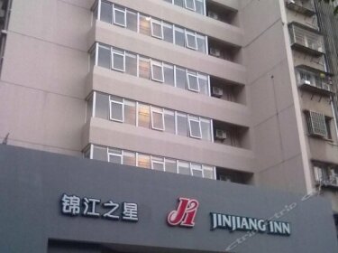 Jinjiang Inn- Xiamen University Zhongshan Road