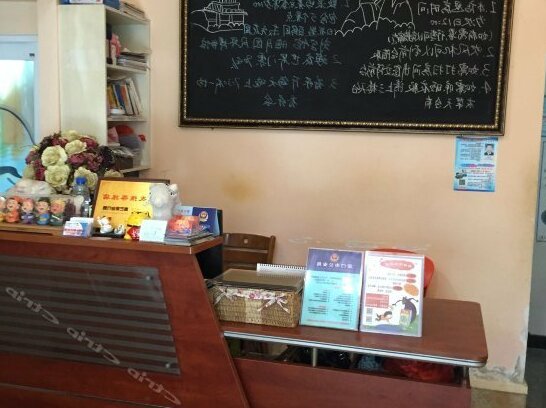 Jinxiang Family Inn - Photo2