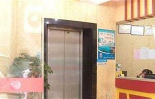 Jinxiangsheng Hotel - Photo3