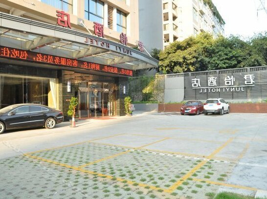 Jun Yi Hotel Xiamen