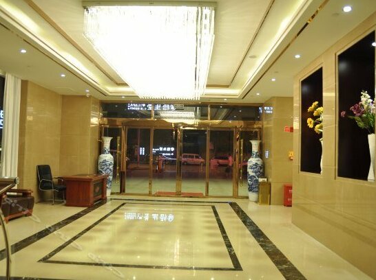 Jun Yi Hotel Xiamen - Photo5