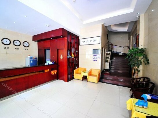 Kangheng Jianqun Hotel - Photo2