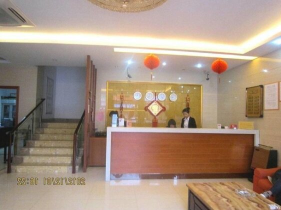 Laiyue Hotel - Xiamen - Photo2