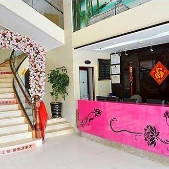 Lanting Hotel - Photo4
