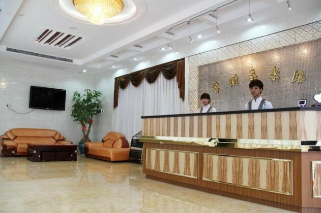 Li Ke Ju Hotel - Xiamen - Photo2