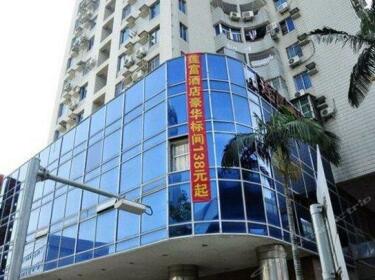 Lianfu Business Hotel