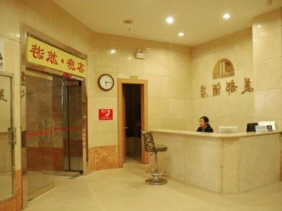 Megaboom Business Hotel Xiamen - Photo4