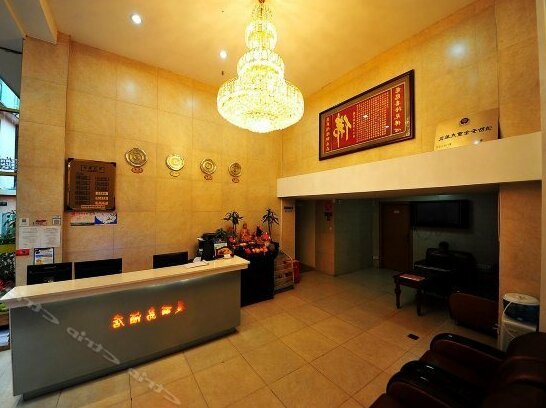 Meilidao Hotel - Photo5