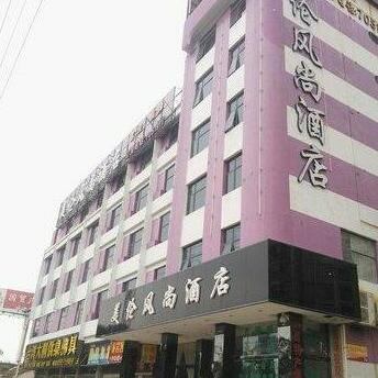 Meilun Fengshang Hotel