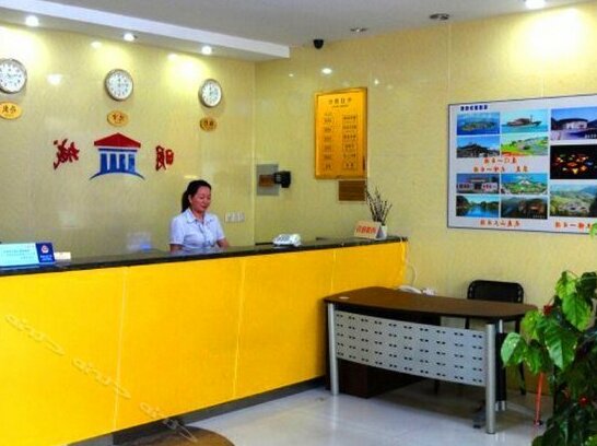 Mingcheng Hotel Xiamen - Photo4