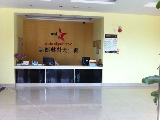 New day Inn - Photo4