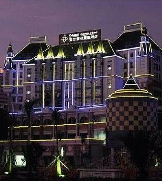 Oriental Amage Hotel Xiamen