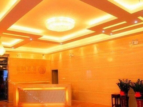 Qin Sheng Hotel - Photo2