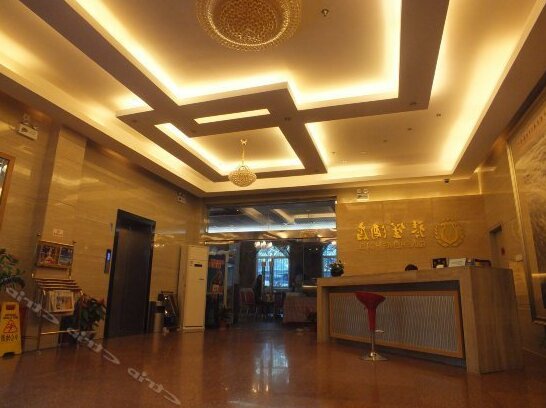 Qin Sheng Hotel - Photo4