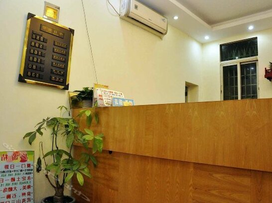 Rongyuan Theme Hotel - Photo2