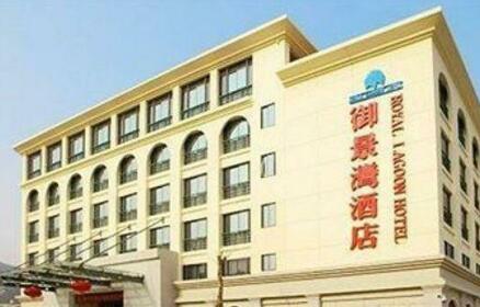 Royal Logoon Hotel - Xiamen