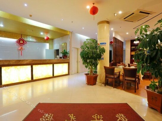 Ru Xiang Hotel - Xiamen - Photo3