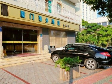 Ru Xiang Hotel - Xiamen