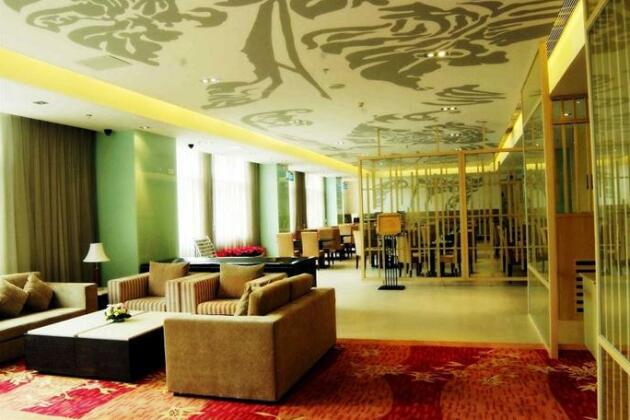 Ruihong Chengji Hotel - Photo3