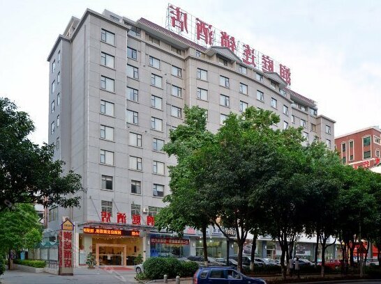 Runting Hotel Xiamen Xianyue