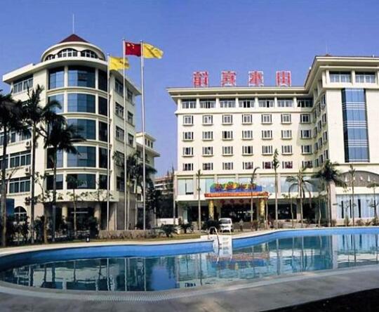 Shanshui Resort Hotel Xiamen