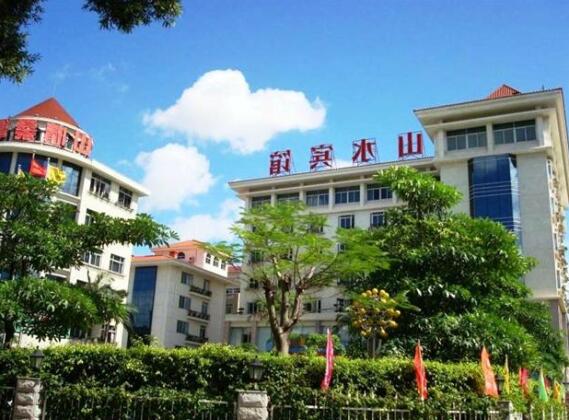 Shanshui Resort Hotel Xiamen - Photo3