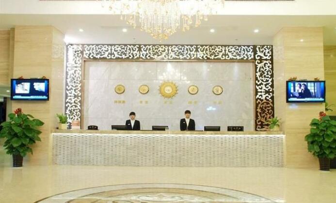 Success Hotel - Xiamen - Photo3
