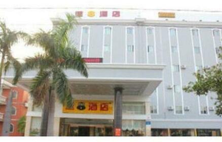 Super 8 Hotel Xiamen Tong an Tong Ji Bei Lu