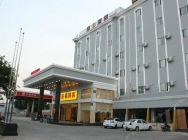 Super 8 Hotel Xiamen Tong'an North Tongji Road