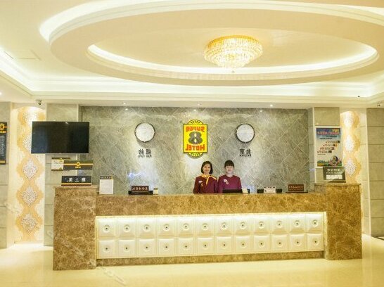 Super 8 Hotel Xiamen Tong'an Zhonglou - Photo4