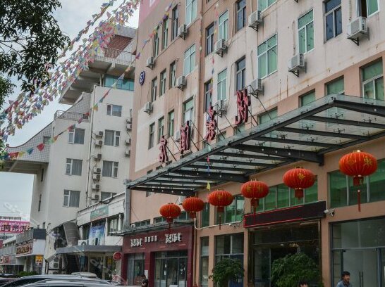 Taiyuan Zhongyue Business Hotel