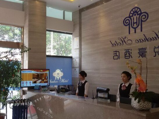 Taiyuan Zhongyue Business Hotel - Photo2