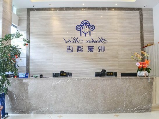 Taiyuan Zhongyue Business Hotel - Photo3