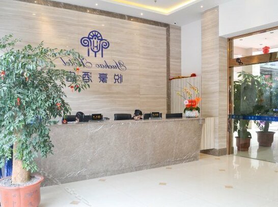 Taiyuan Zhongyue Business Hotel - Photo4
