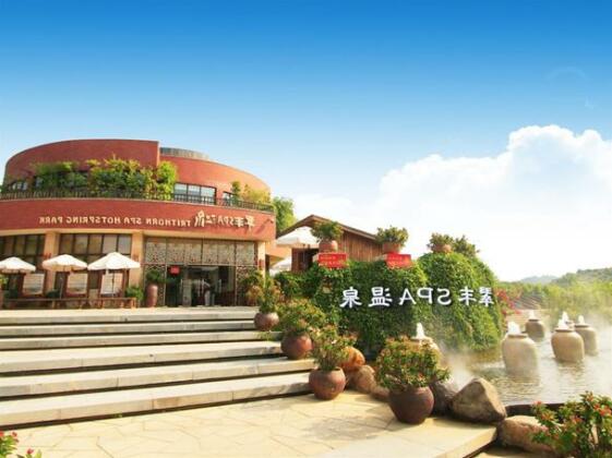 Trithorn Hotspring Resort Xiamen