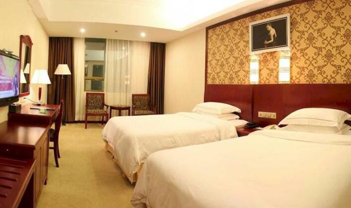 Vienna Xiamen - Photo5