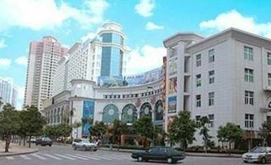 Wanhao Hotel Xiamen