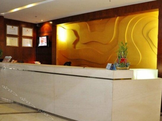 Wenteya Hotel - Xiamen - Photo3
