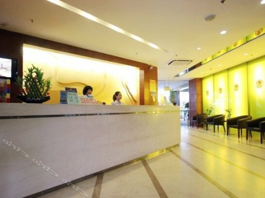 Wenteya Hotel - Xiamen - Photo4