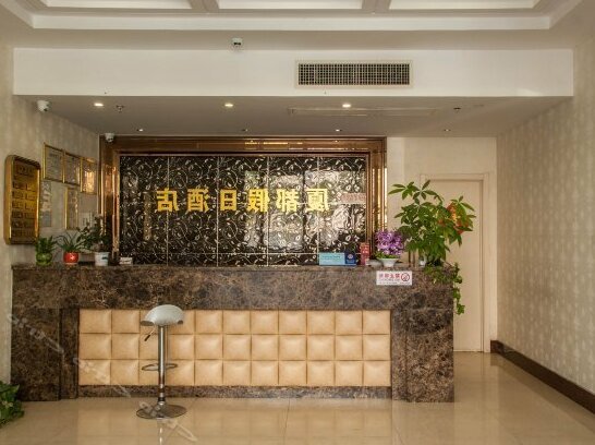 Xiadu Holiday Hostel - Photo3