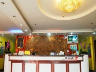 Xiamen A Home Hotel Yue Jiang Branch - Photo4