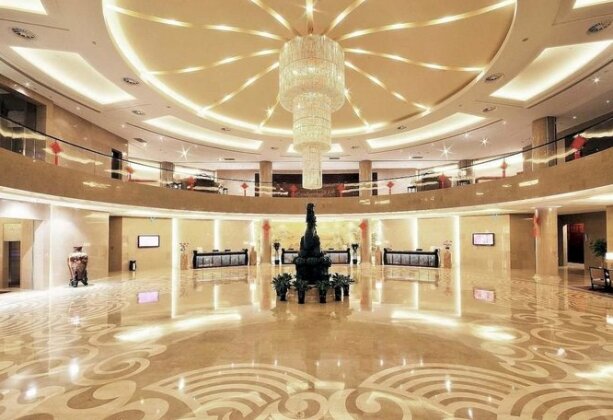 Xiamen Acftu Hotel - Photo3