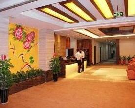 Xiamen Fairy Land Hotel Sports Center Branch - Photo2