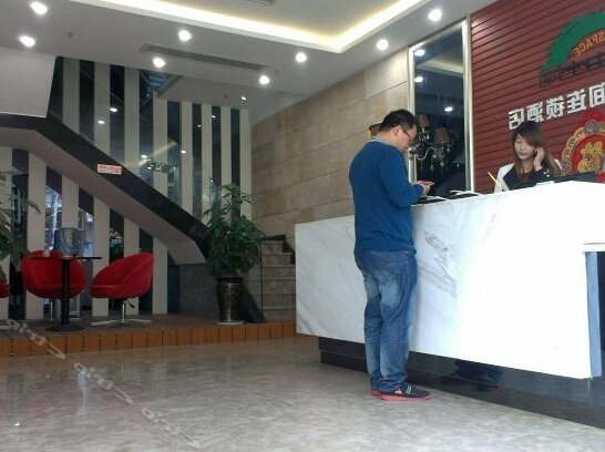 Xiamen Free Space Chain Hotel - Photo3
