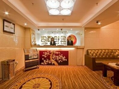 Xiamen Gold Platinum Hotel - Photo3