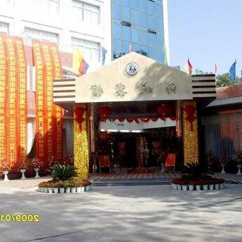 Xiamen Haicheng Hotel