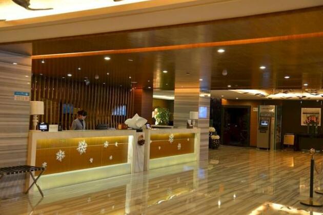 Xiamen Jin Rui Jia Tai Hotel Jimbaran Hotel - Photo3