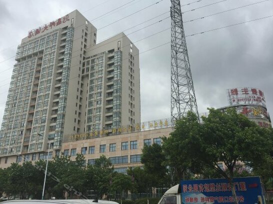 Xiamen Jingbang Hotel