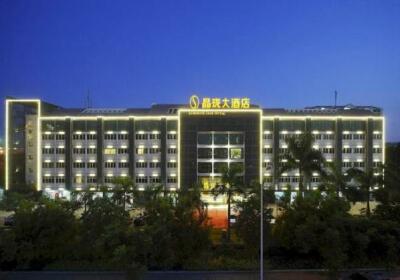 Xiamen Jinglong Hotel