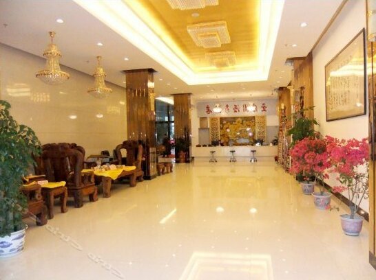 Xiamen Jinsuiyuan Hot Spring Hotel - Photo2